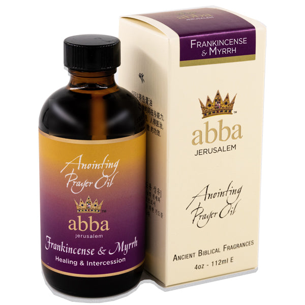 Abba Jerusalem ~ Frankincense and Myrrh Anointing Oil