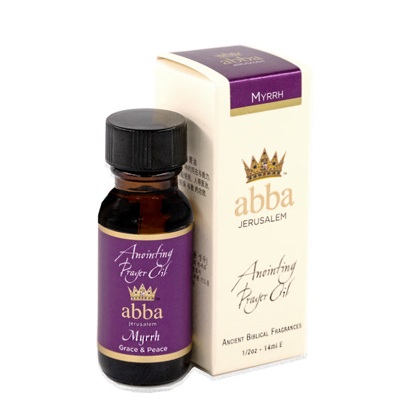 Abba Jerusalem ~ Myrrh Anointing Oil & Hand/ Body Lotion