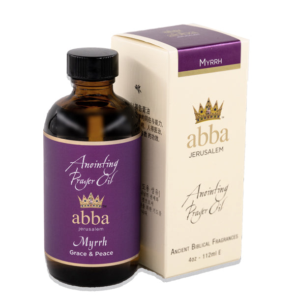 Abba Jerusalem ~ Myrrh Anointing Oil & Hand/ Body Lotion