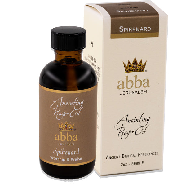 Abba Jerusalem ~ Spikenard Anointing Oil