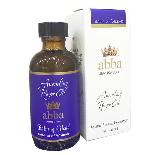 Abba Jerusalem ~ Balm of Gilead Anointing Oil