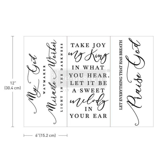 Decor Transfer Scripture