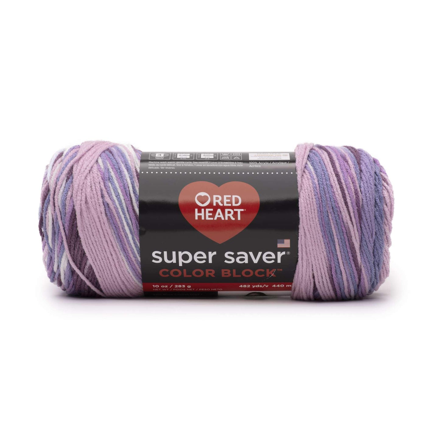 Red Heart Super Saver Ombre Yarn - 482 Yards