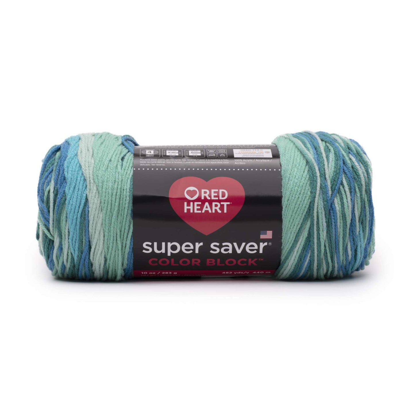 Red Heart Super Saver Ombre Yarn - 482 Yards
