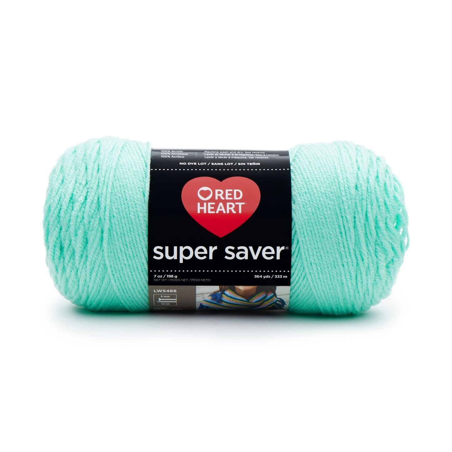 Red Heart Super Saver Yarn - 364 yds