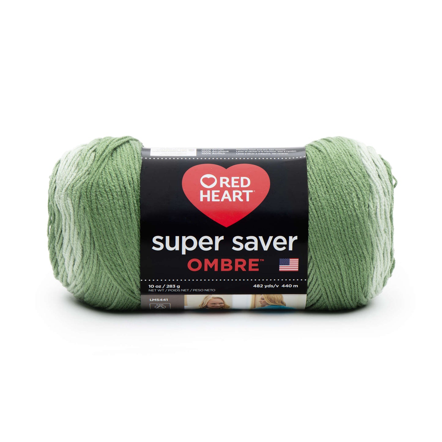 Red Heart Super Saver Ombre Yarn - 482 Yards