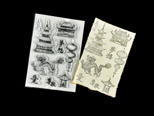 CoraCrea Crafts ~ Ancient China Clear Stamp
