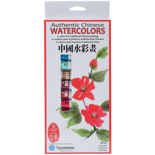 Chinese Watercolour 12/ Set