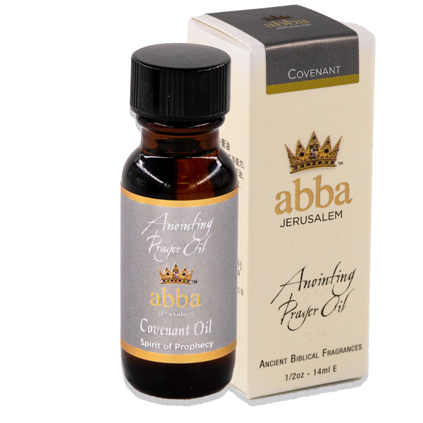 Abba Jerusalem ~ Covenant Anointing Oil & Hand/ Body Lotion