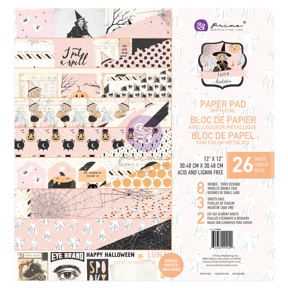 Prima - Luna Collection