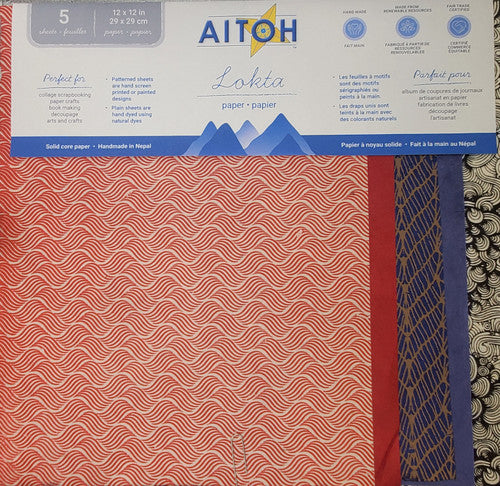 Aitoh Lokta Paper 5 Sheets 8.5"x11"