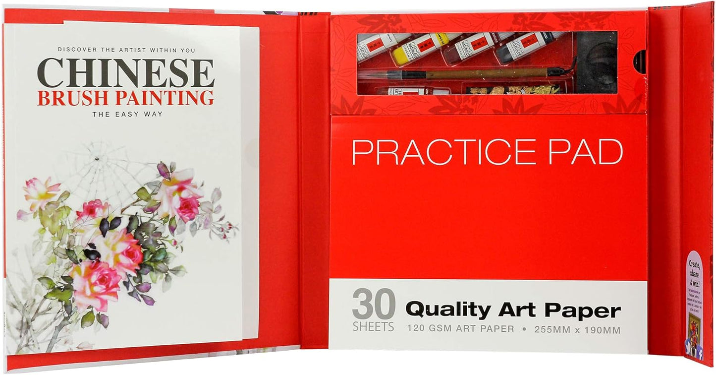 Spice Box Chinese Brush Painting