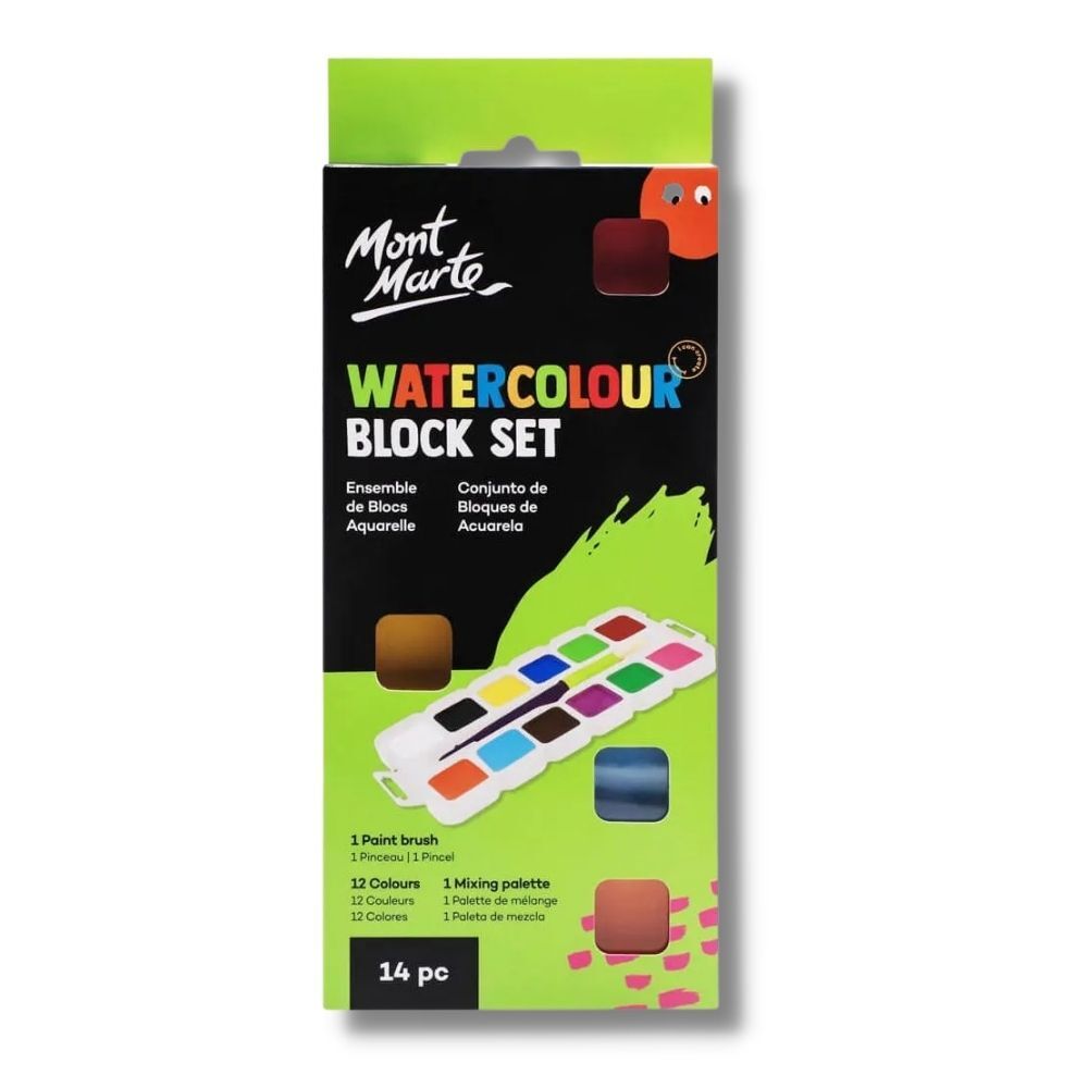 Mont Marte - Kids Watercolour 12 Colour Block Set with Palette