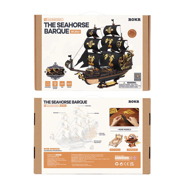 ROKR - The Seahorse Baroque