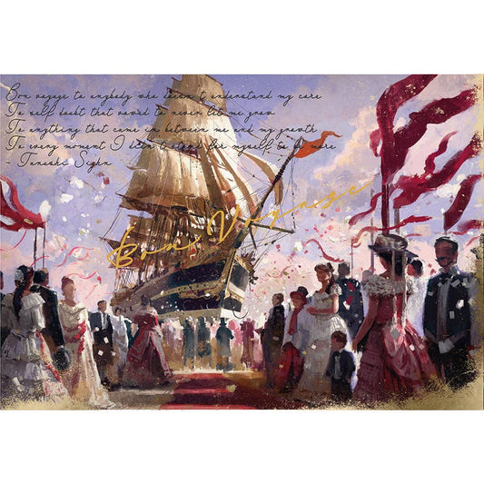 Hokus Pokus Decor Weave Bon Voyage