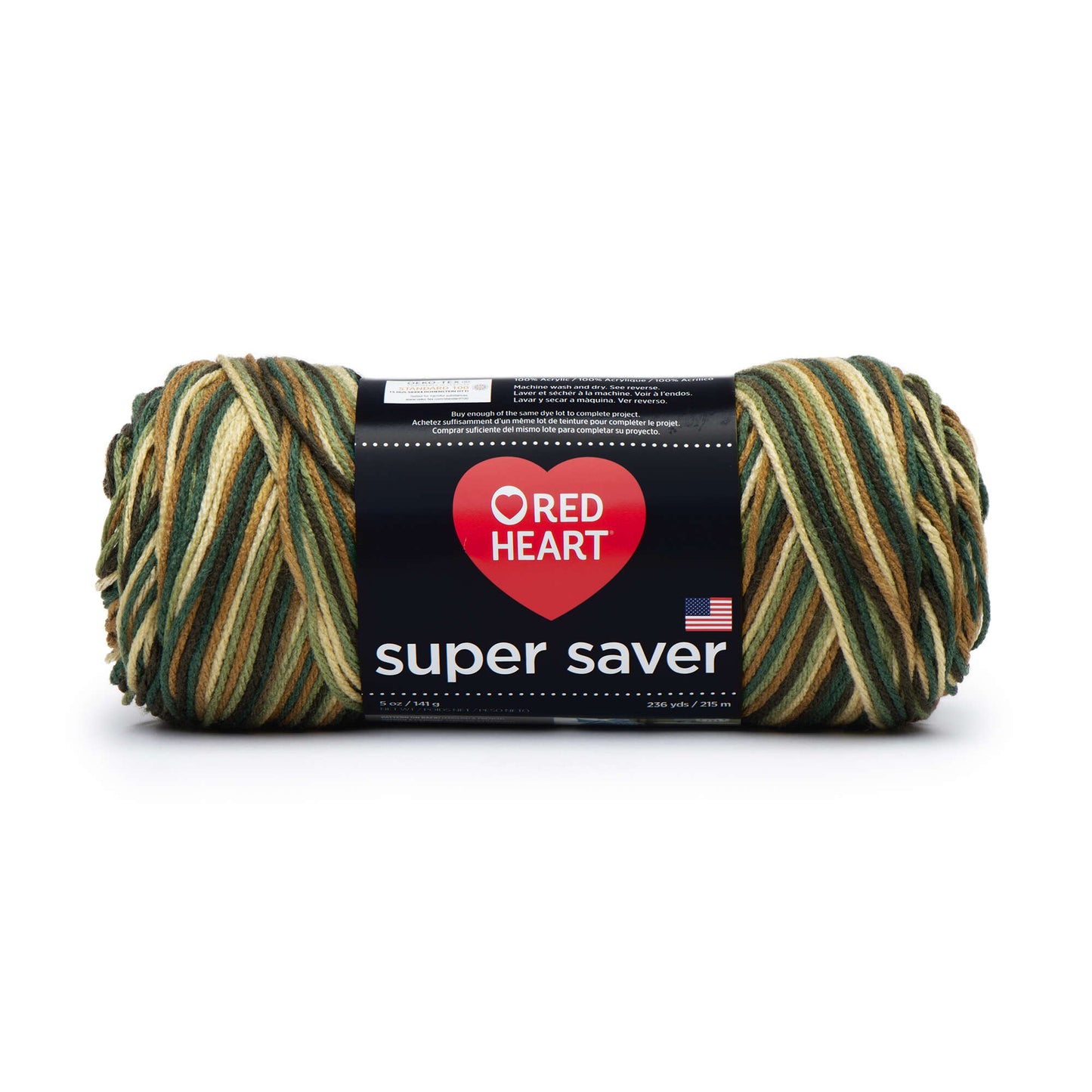 Red Heart Super Saver Yarn - 236 yds
