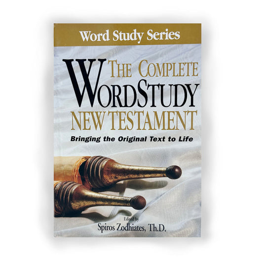 The Complete Word Study Bible - King James Version